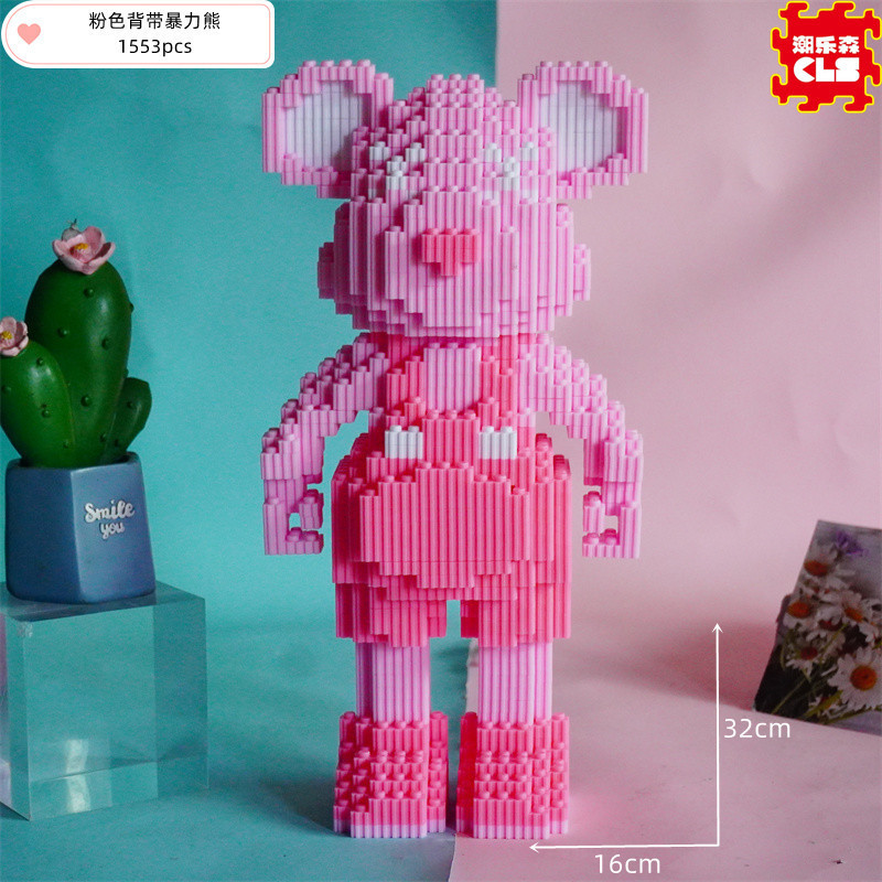 LS6161粉色背带暴力熊