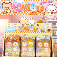 �¿�����ӛ�u�u�W�N΢�s�������w�b��N����ͨ�ɐ��N�N����
