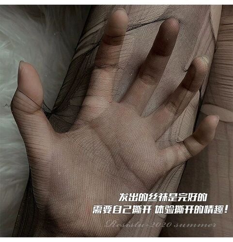 Sexy stockings, flirting, hand-torn stockings, tempting disposable thin stockings, ripped stockings, transparent black stockings, tearable, individually packaged