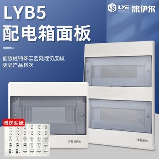 ����������������ABS͸�������bͨ���w��9-60��·�Z������ȼ��