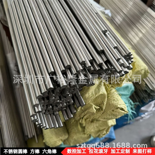 SUS303/316L/304���P䓰�&phi;3.0 4.0 5.0 6.0�M�ھ�����ĥ���P䓰�