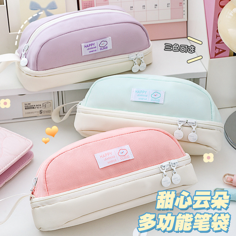 Mingyue Estuche para lápices multifuncional de doble capa Sweetheart Yunduo Almacenamiento creativo de papelería de gran capacidad de alto valor para estudiantes