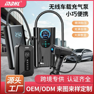 Qìchē – Hava nasosu Pump Portable Electric