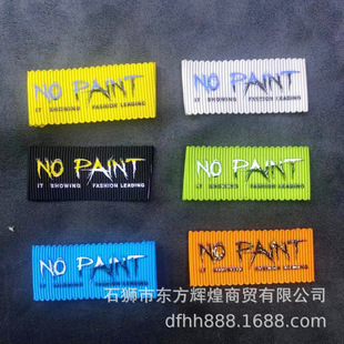 �F؛�·����O���b�I��UVӡˢ����ӡ�O�̘�ˮϴ��