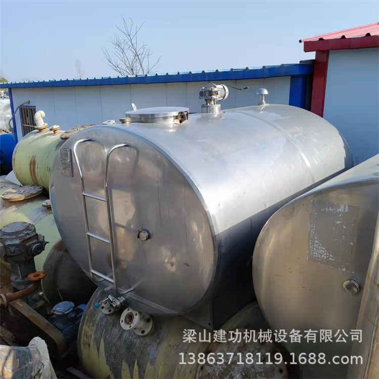 二手不锈钢鲜牛奶制冷罐 卫生级卧式奶品保鲜冷藏搅拌运输储罐