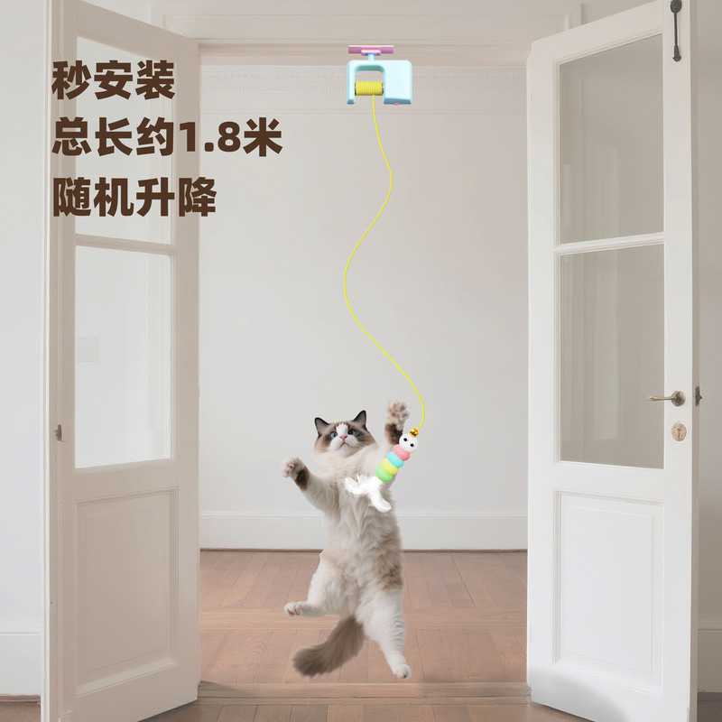 新款猫玩具自嗨解闷猫咪悠悠球玩具消耗体力电动逗猫玩具抖音代发|undefined