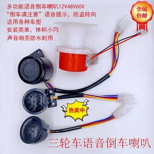 늄݆܇܇Z܇һĺһ12V48V60Vͨ