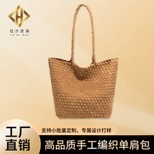 纯手工编织水桶包大容量休闲时尚子母袋秋冬复古手工托特包编织包