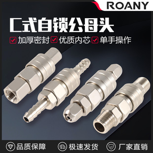 Cʽ���i���ٲ���^��ӹ��߿Չ��Cܛ�ܚ�ø߉�PU���SM/PP/SP20