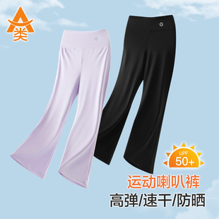 Ůͯ���~ѝ���ﱡ���⴩����\�Ӵ��ѝ�д�ͯ�o���ļ�Ů���٤ѝ