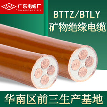 BTTZ BTLY�V��^����| �����~о�߉�������𹤳̌��������|