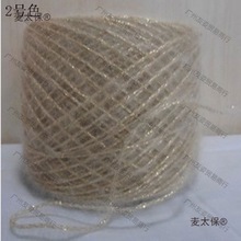 ѩ�ݾ�̫�����z���R��ë�R��ë���������⾀�M���z�����y��ë���z