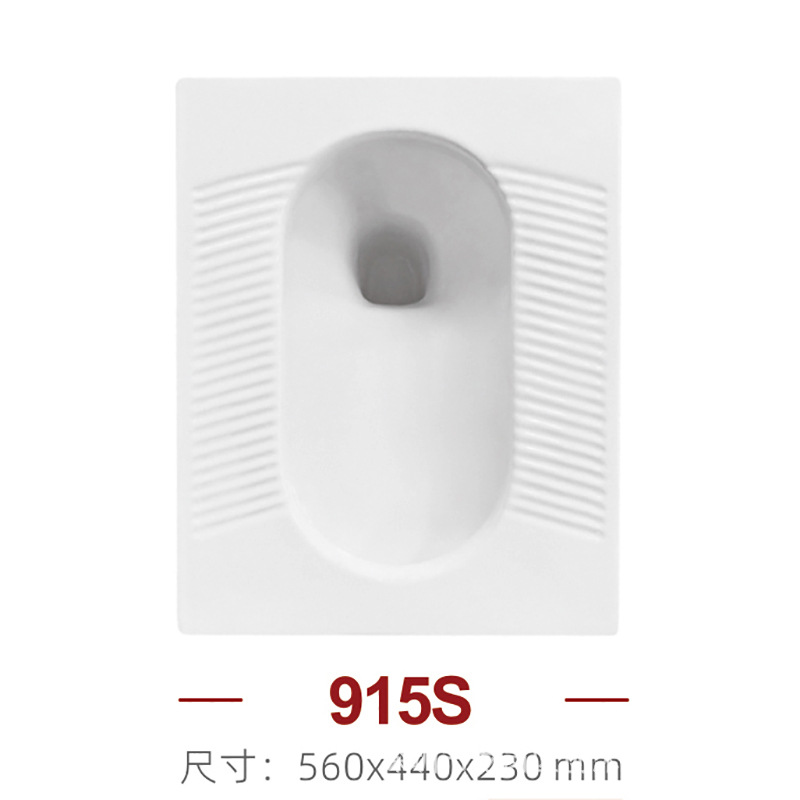 Nuevo depósito en cuclillas doméstico tanque de agua de pozo en cuclillas conjunto completo de baño depósito en cuclillas image 4