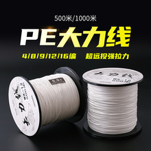 PE���������~���hͶ·������4��8��9��12��16����혻�500��1000��