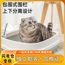 ���ϸ��C���_Ʊ؈ɰ�賬��̖����R�Ӻ�؈��������]����ɳ������