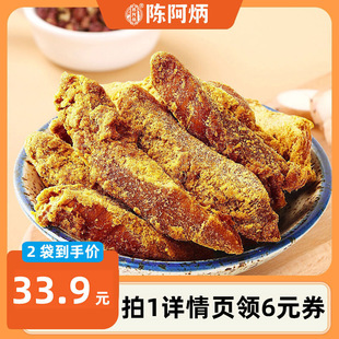 �������ֱ���g��ꐰ���ɳ���u��l�L���u����_����ʳ�u�����