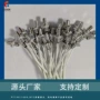 热敏定制温度ntc100k传感器
