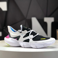 纯原Free RN 5.0赤足量跑鞋机能防水缓震透气休闲运动鞋男女