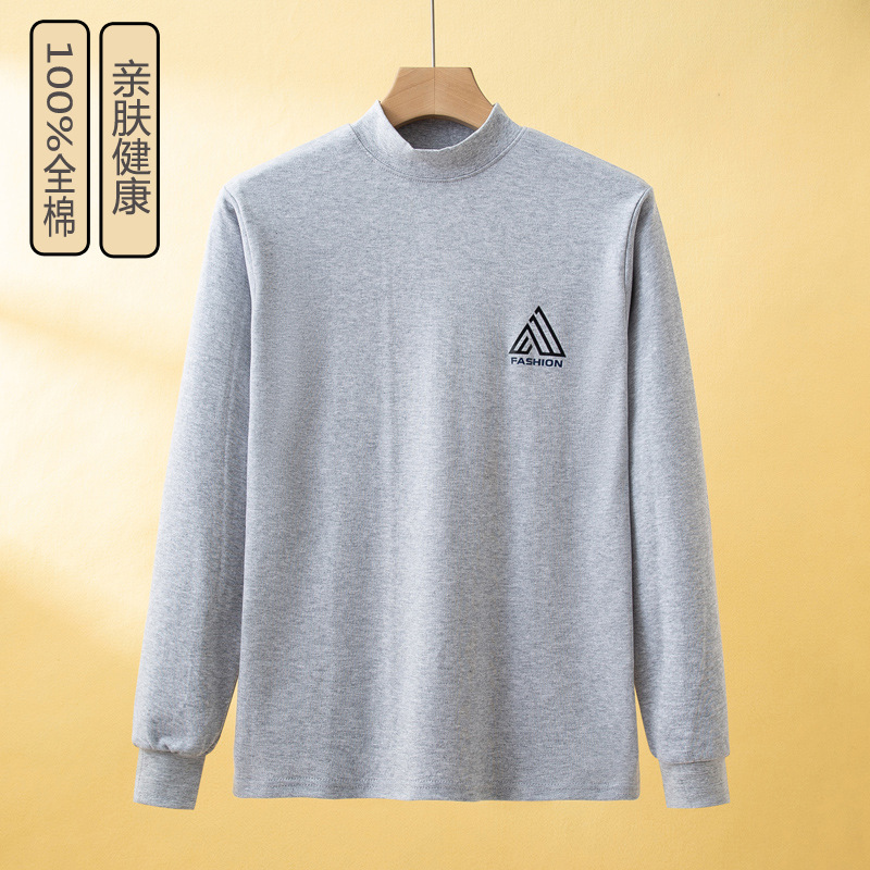 Los niños jóvenes de mediana edad y mayores usan ropa de otoño de una sola pieza, ropa de otoño de algodón de una sola blusa, camisa de algodón de una sola pieza, ropa de otoño de una sola línea, ropa térmica.