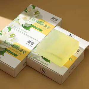 金华市诗倩日用化学品厂