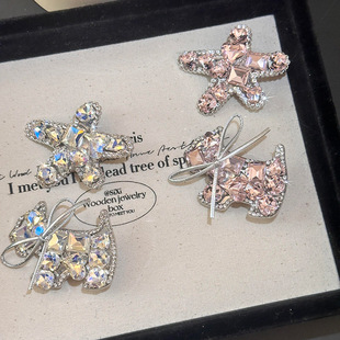 �������W�M����ߵ�С���l�A���Ǆ����Aˮ荽���߅�A�߼��аl�