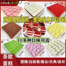 �W�t���Ô[��Ľ˹С�������c�����͑c������������K�����Ʒ���l