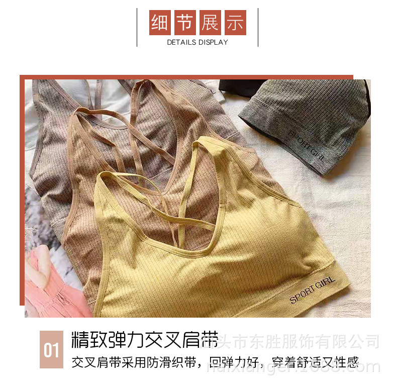 详情_08.jpg