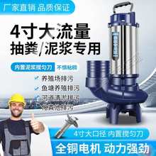 ���{�����Bֳ���~��������220V��ˮ�ó����{�û��S�رó�Sˮ��