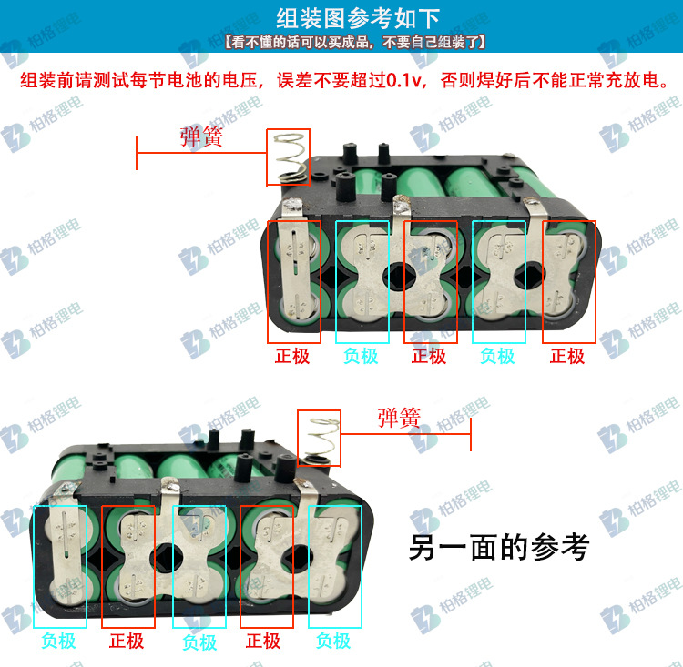 详情-2_02