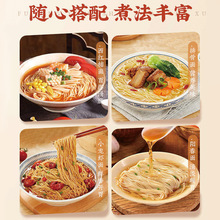 ��������޲��ɽș��횒���l�F��ɽș�������w������ʳ�ֹ�������