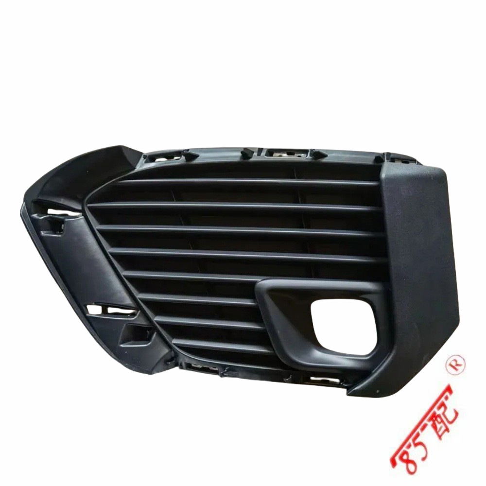 Front bumper fog light decorative frame 16119191980 16119192080 for Peugeot 5008