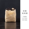 Bag cloud pine pattern-apricot color 9*9*8