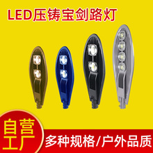 ledѹ· 50W-150W··ѹͷ