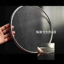 �nʽ����t����̿���t304���P�̼���⿾�W�����t���ӿ���ľ̿