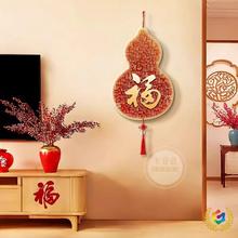 ?����ʽ���ֺ��J���������P�T���b͏d�ҕ�������쮋�b�