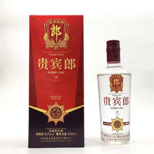 2013年陈年老酒 三星贵宾朗 50度浓香型500ml*6瓶 量大价优