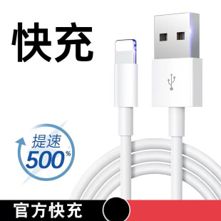 �m��iphone�O���֙C��������늾���䔵�����S�����lusb�������