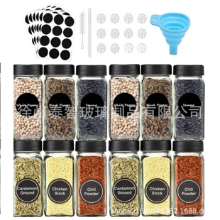 �羳��ɫ�����w�����{��ƿ���R�d4oz��Ȼ�����ۺ����}�N���{ζƿ