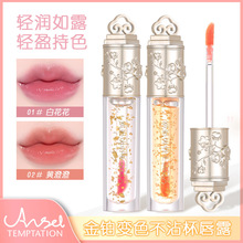 ��ʹ���ջ�𲭱�ɫ��մ����¶ �±�����ʪˮ���ུ�ˮ�д���