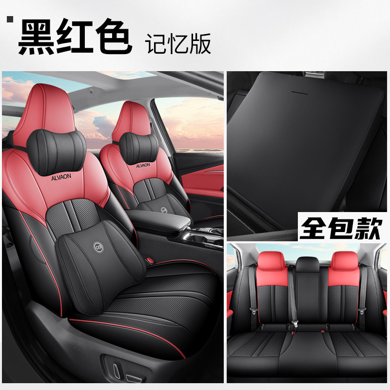 Modelə uyğun (Original) oturacaq örtükləri – Toyota Toyota Avalon Car - avalon-full-leather-memory-black-red-front-and-rear-full-25-toyota-avalon