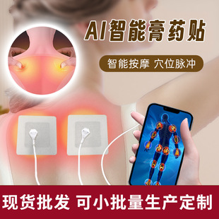 AI���ܸ�ș�B���֙C�N늘O�NѨλ�N�����x�N�}�_�Ȳ���N��ճ���N