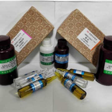 附证书水中硒标准溶液1000μg 100μg1μg0.1μg20μg50μg