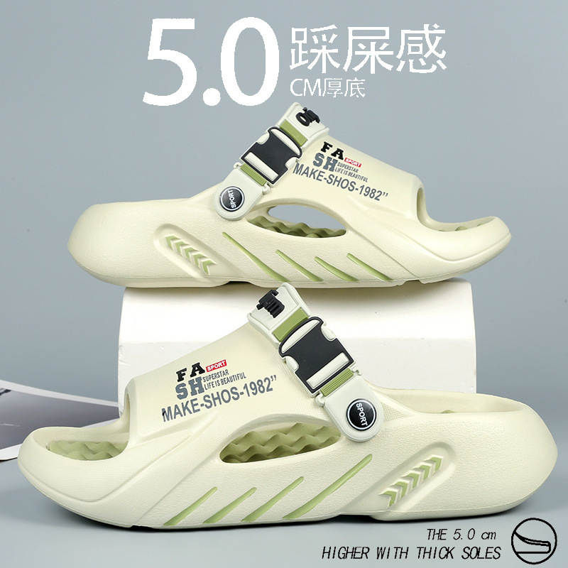 Sandalias de hombre de verano 2024 nuevo tipo de altura de amortiguación antideslizante puede nadar al aire libre ligero ocio para hombres