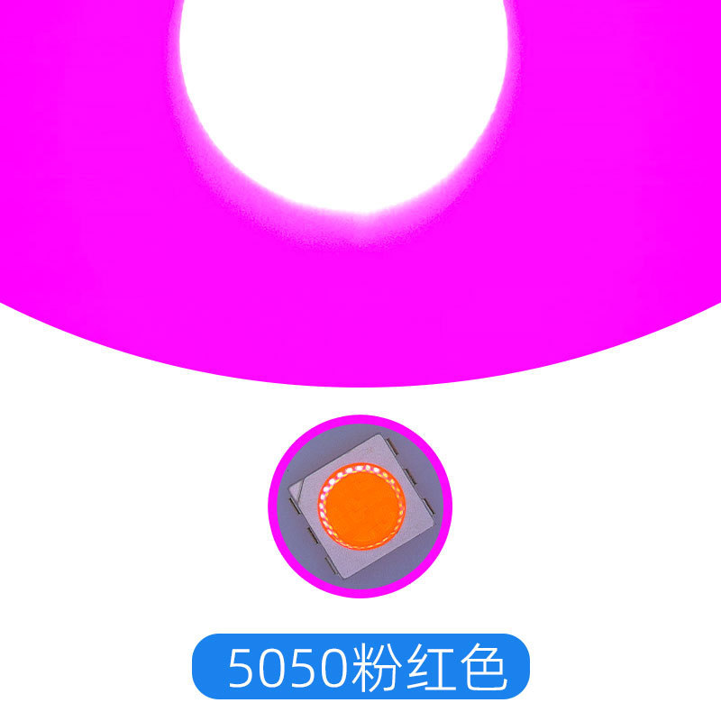 高光効率5050LED電球白青緑ピンクオレンジ紫三安チップLEDチップランプ5050電球|undefined