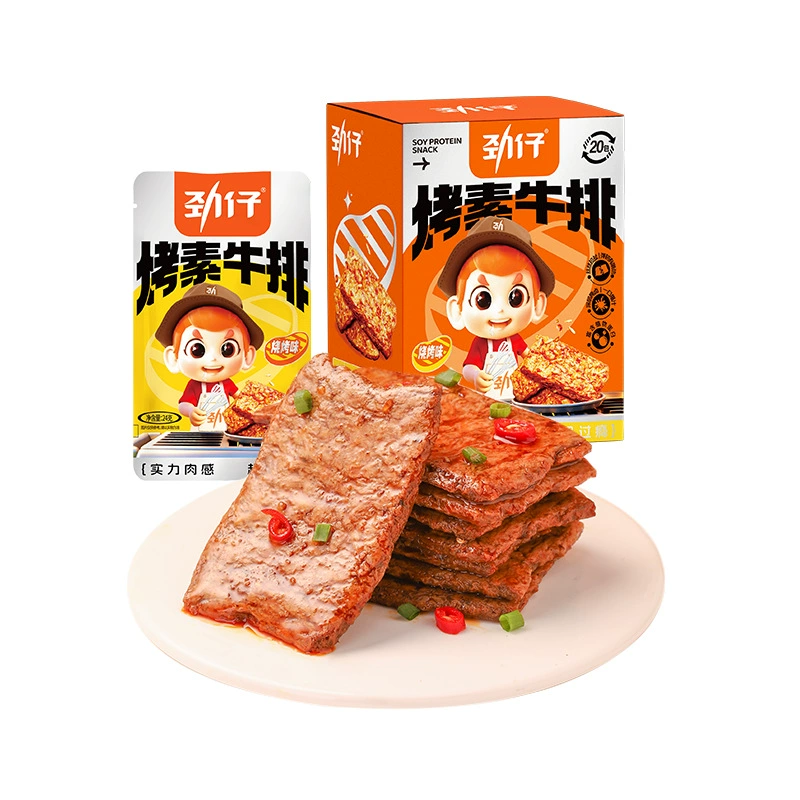 Снэк из стейка из нарезанной соевой стейки 24 г × 20 упаковок — острый, BBQ и региональные вкусы