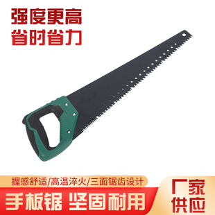 �ְ�䏼�����Ӷ๦�ܑ���@�ֹ�����pɫ��������ְ��Ƭ���X