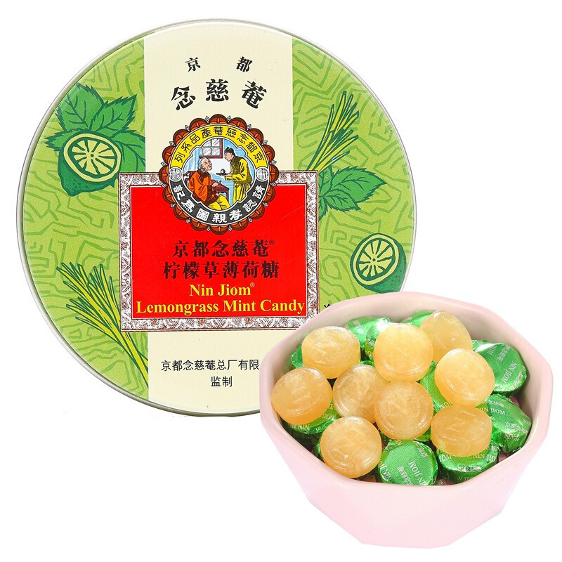 京都念慈庵 ハニーピーチのど飴 喉の痛み ミントのど保護 教師 子供用スナック タイ|undefined