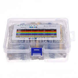 配盒装 2600个130种0.25W全系列常用电子元件包 1/4W金属膜电阻包
