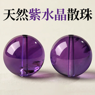 �þ�Ʒ��Ȼ��ˮ��ɢ���ֹ�diy��朴�������Ͼ��ִ����Ӳ������l