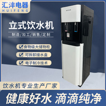 �S�ҹ�������ʽ�ˮ�C ������ʽ�����_ˮ�����؟�һ�w�ˮ�C����